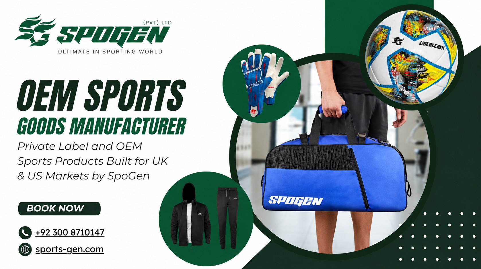 this image shows that spogen is one of the best private label and oem sports goods manufacturers